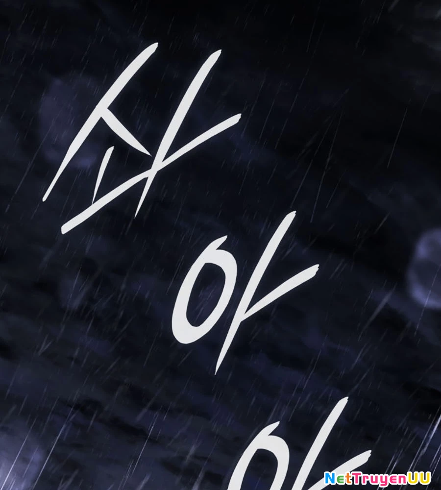 Băng Vương Chapter 0 - Trang 2