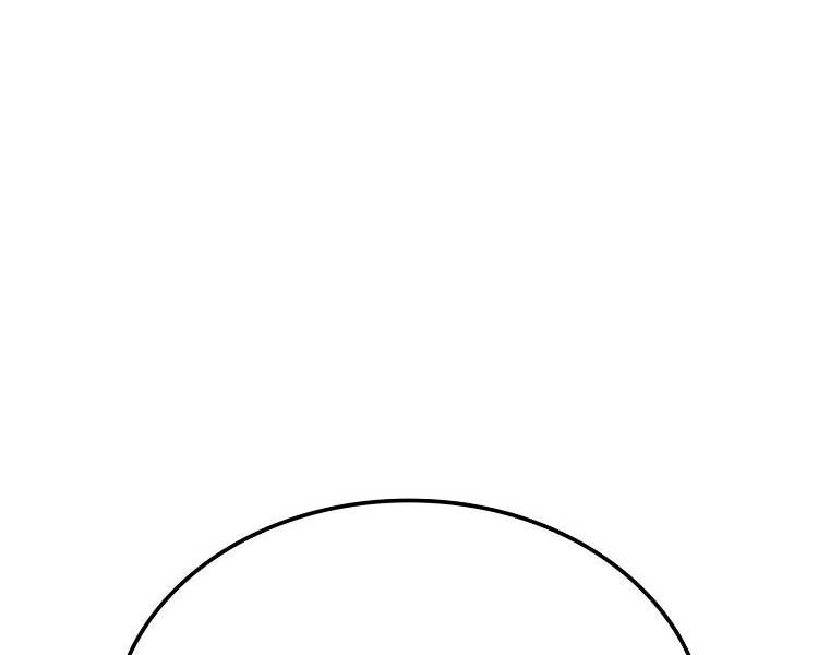 Băng Vương Chapter 17 - Trang 2