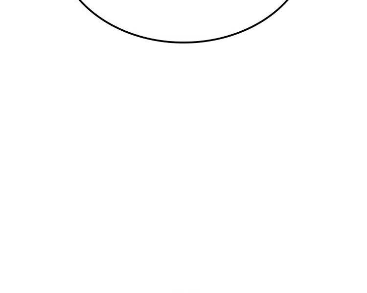 Băng Vương Chapter 17 - Trang 2