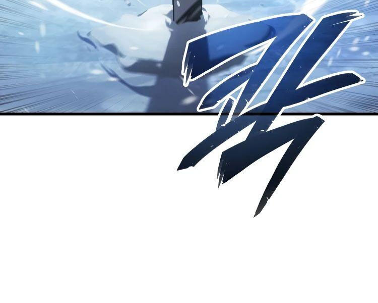 Băng Vương Chapter 18 - Trang 2