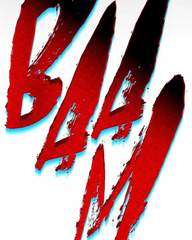 Băng Vương Chapter 21 - Trang 2