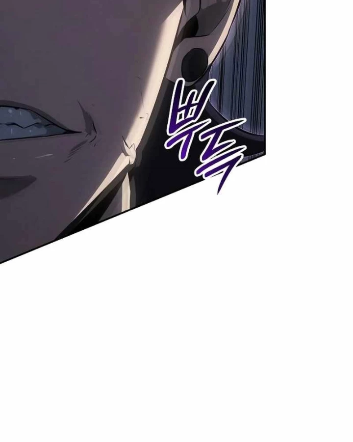 Băng Vương Chapter 23 - Trang 2