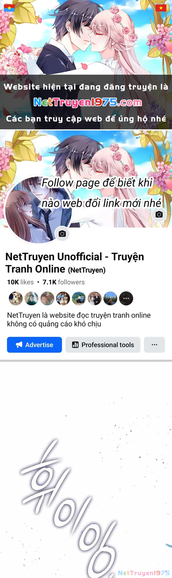 Băng Vương Chapter 23 - Trang 2