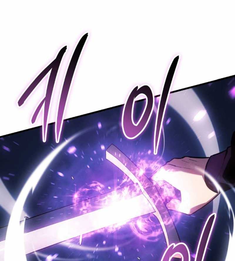 Băng Vương Chapter 7 - Trang 2