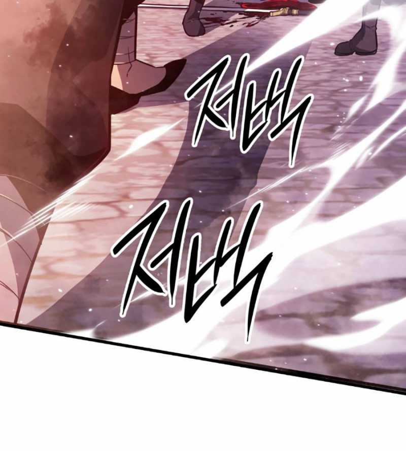 Băng Vương Chapter 7 - Trang 2