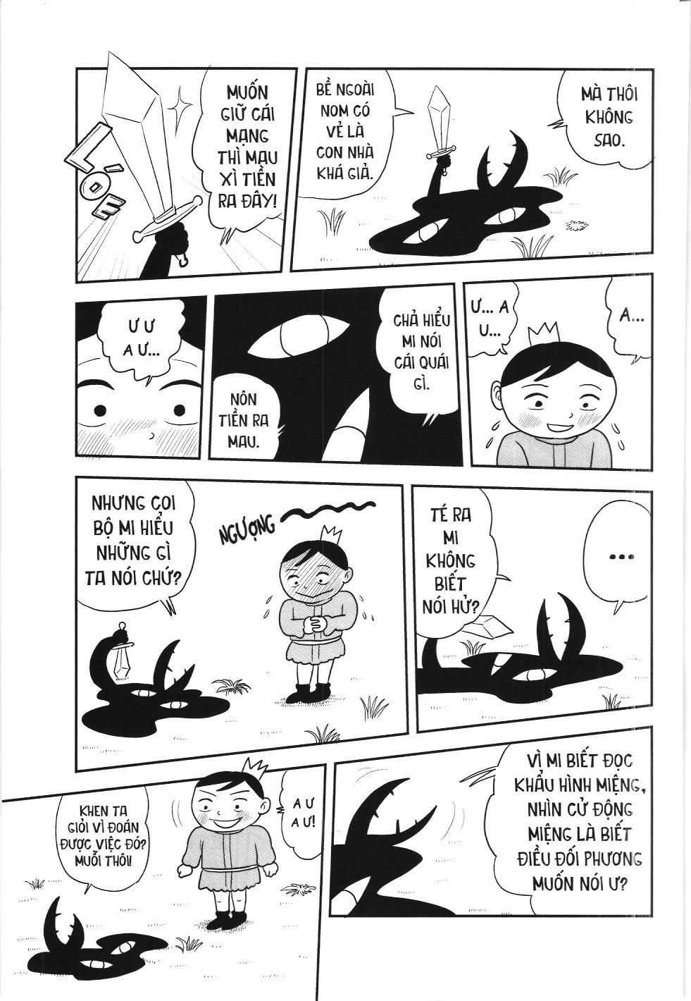 Bảng Xếp Hạng Quân Vương (Nxb Kim Đồng) Chapter 1 - Trang 2