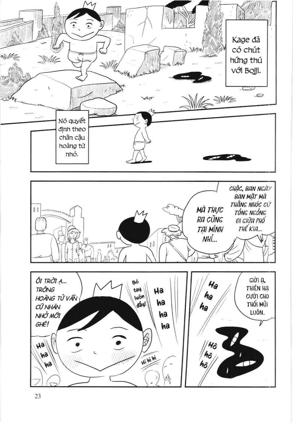 Bảng Xếp Hạng Quân Vương (Nxb Kim Đồng) Chapter 1 - Trang 2