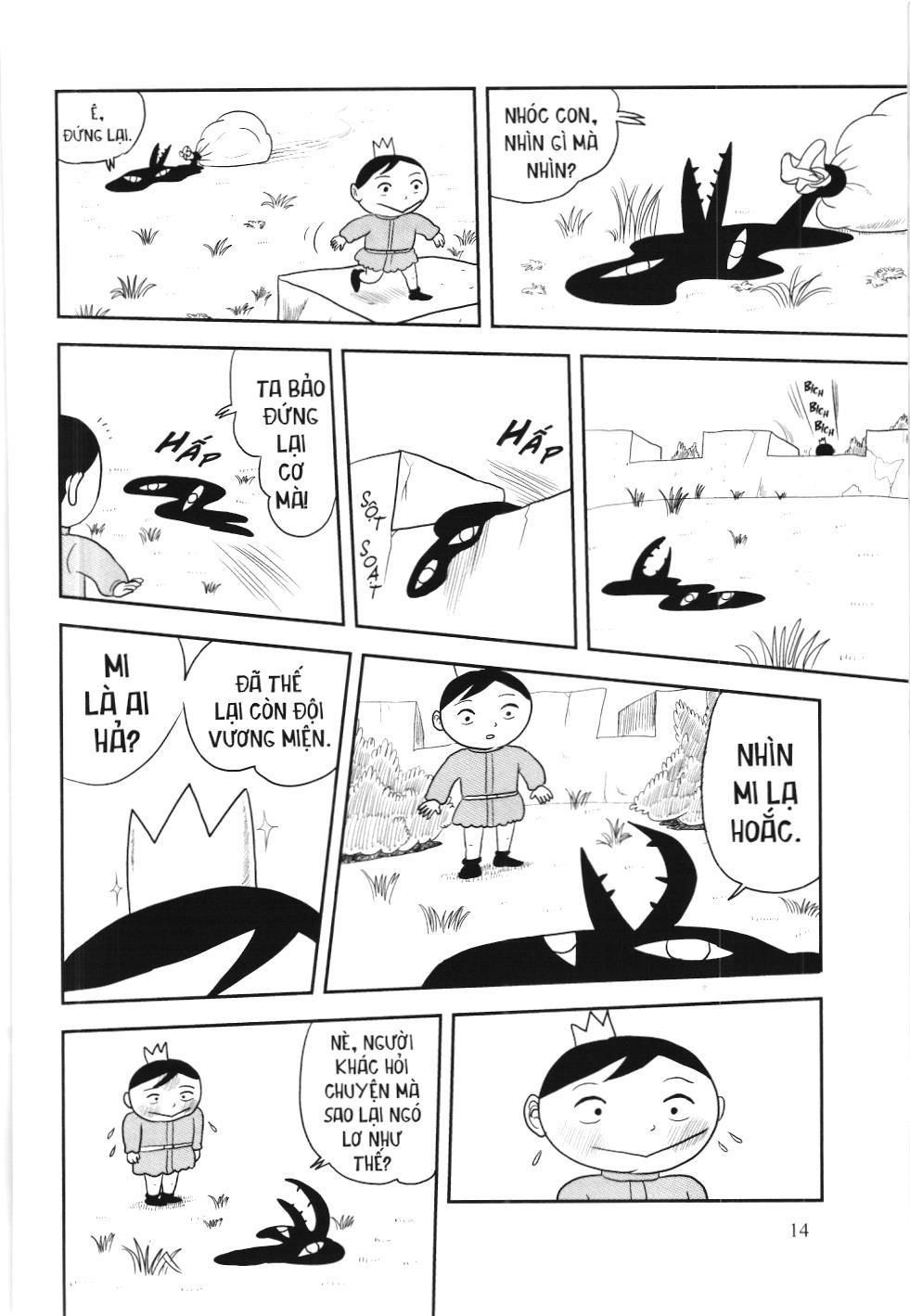 Bảng Xếp Hạng Quân Vương (Nxb Kim Đồng) Chapter 1 - Trang 2