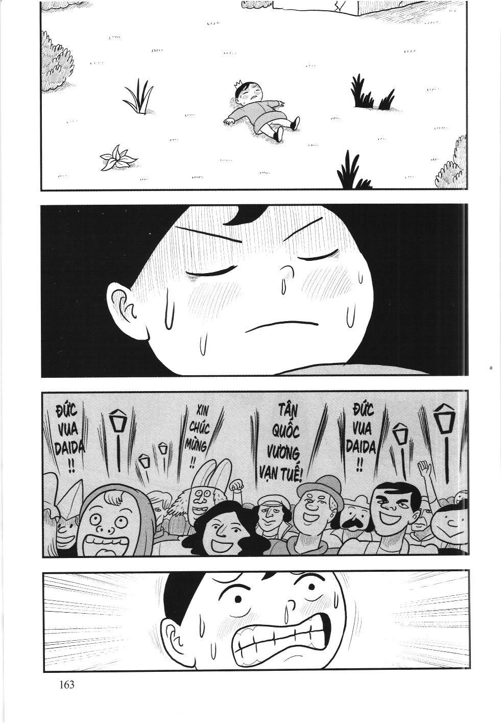 Bảng Xếp Hạng Quân Vương (Nxb Kim Đồng) Chapter 10 - Trang 2