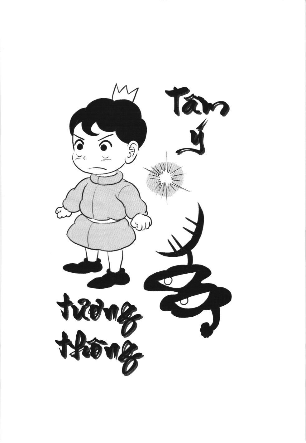 Bảng Xếp Hạng Quân Vương (Nxb Kim Đồng) Chapter 100 - Trang 2