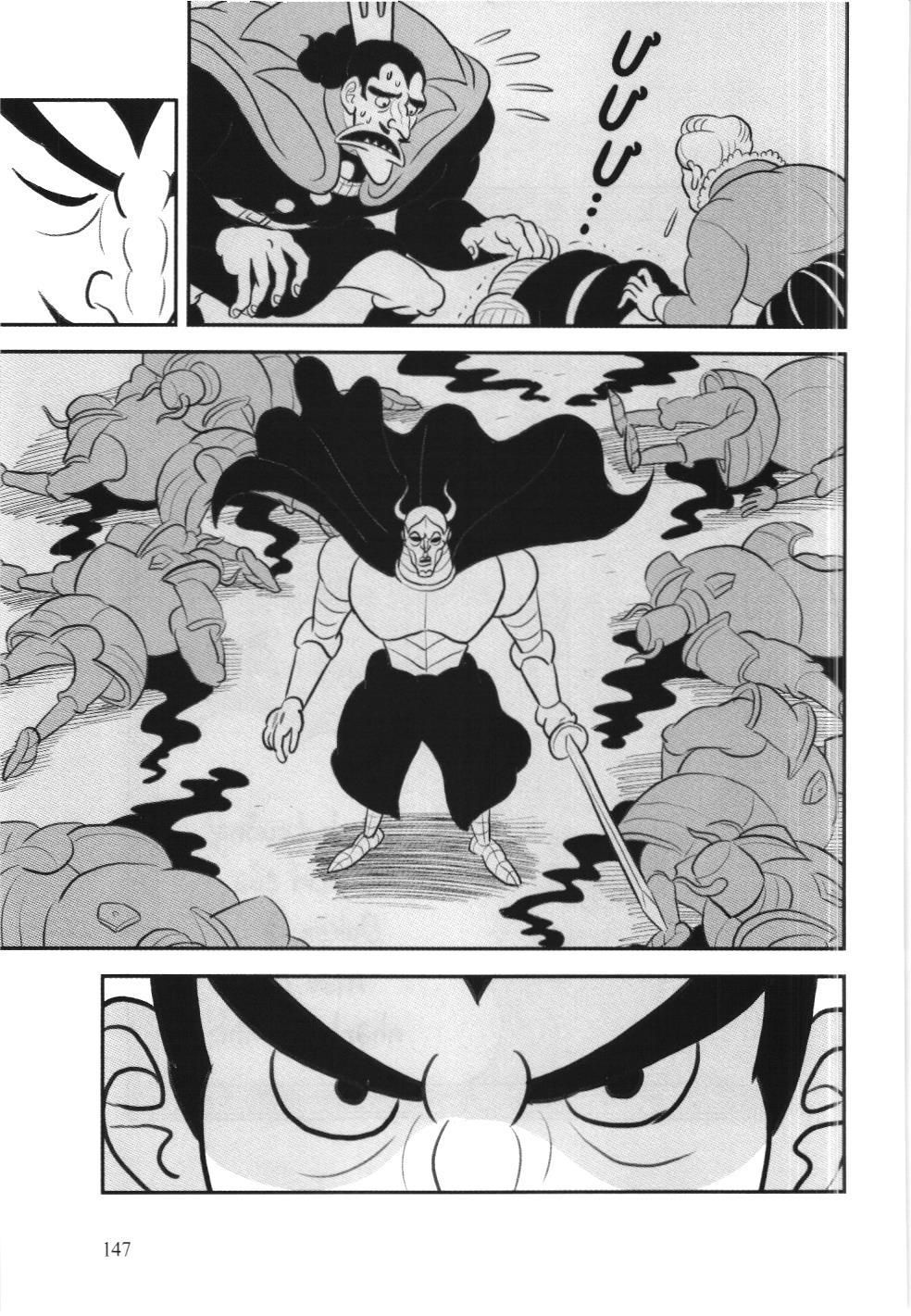 Bảng Xếp Hạng Quân Vương (Nxb Kim Đồng) Chapter 101 - Trang 2