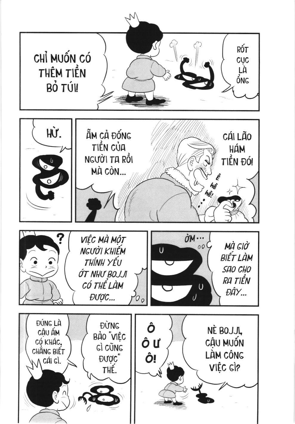 Bảng Xếp Hạng Quân Vương (Nxb Kim Đồng) Chapter 104.5 - Trang 2