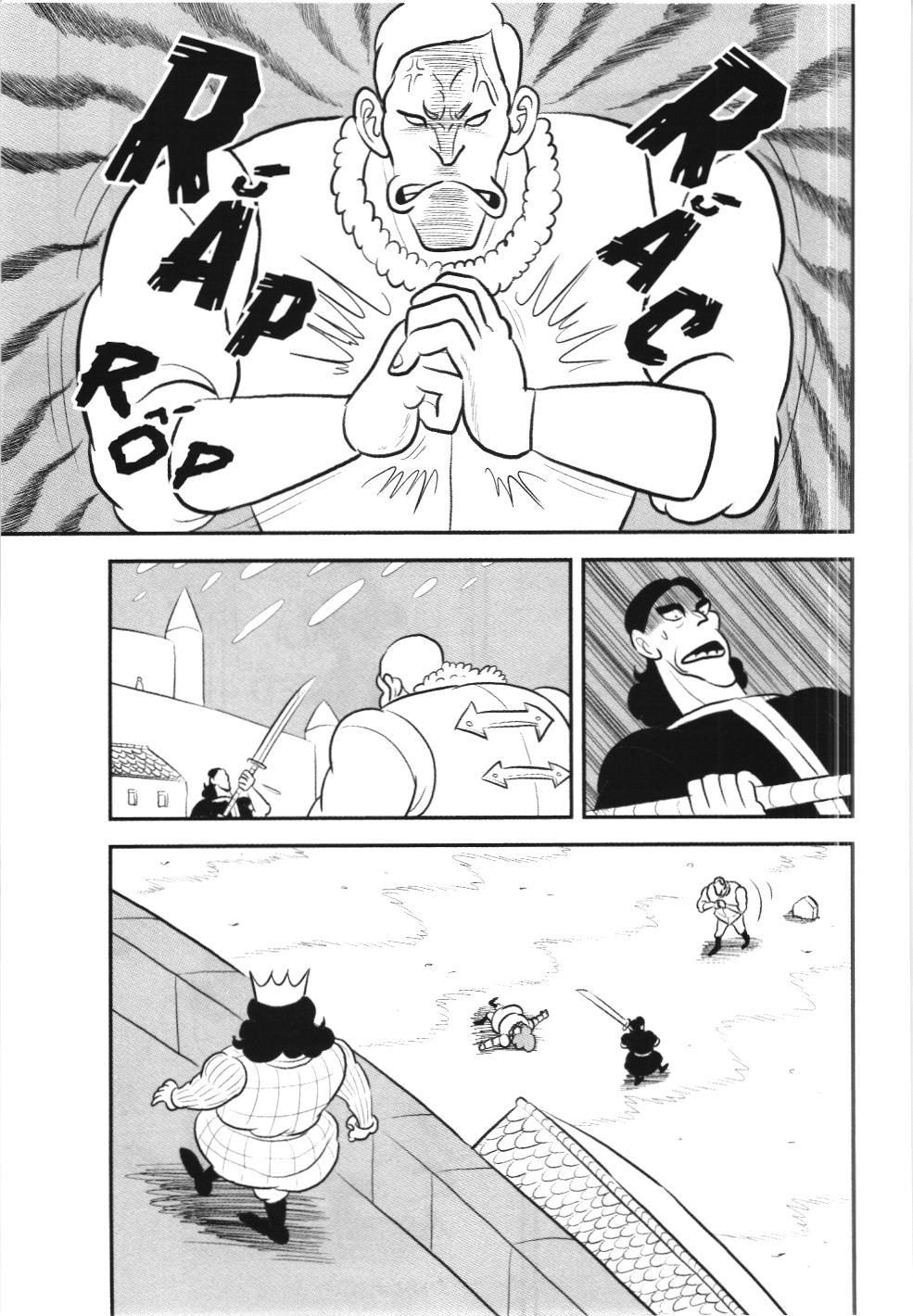 Bảng Xếp Hạng Quân Vương (Nxb Kim Đồng) Chapter 104 - Trang 2