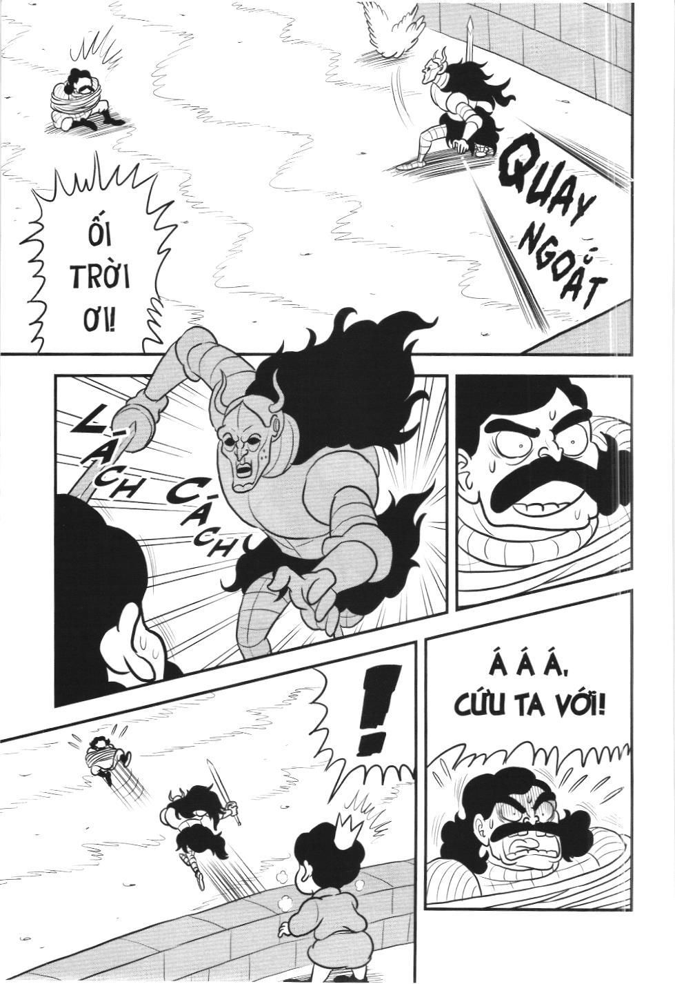 Bảng Xếp Hạng Quân Vương (Nxb Kim Đồng) Chapter 111 - Trang 2