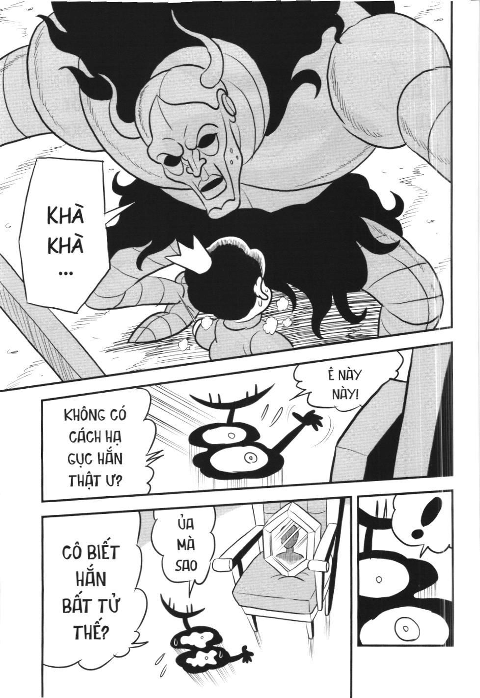 Bảng Xếp Hạng Quân Vương (Nxb Kim Đồng) Chapter 111 - Trang 2