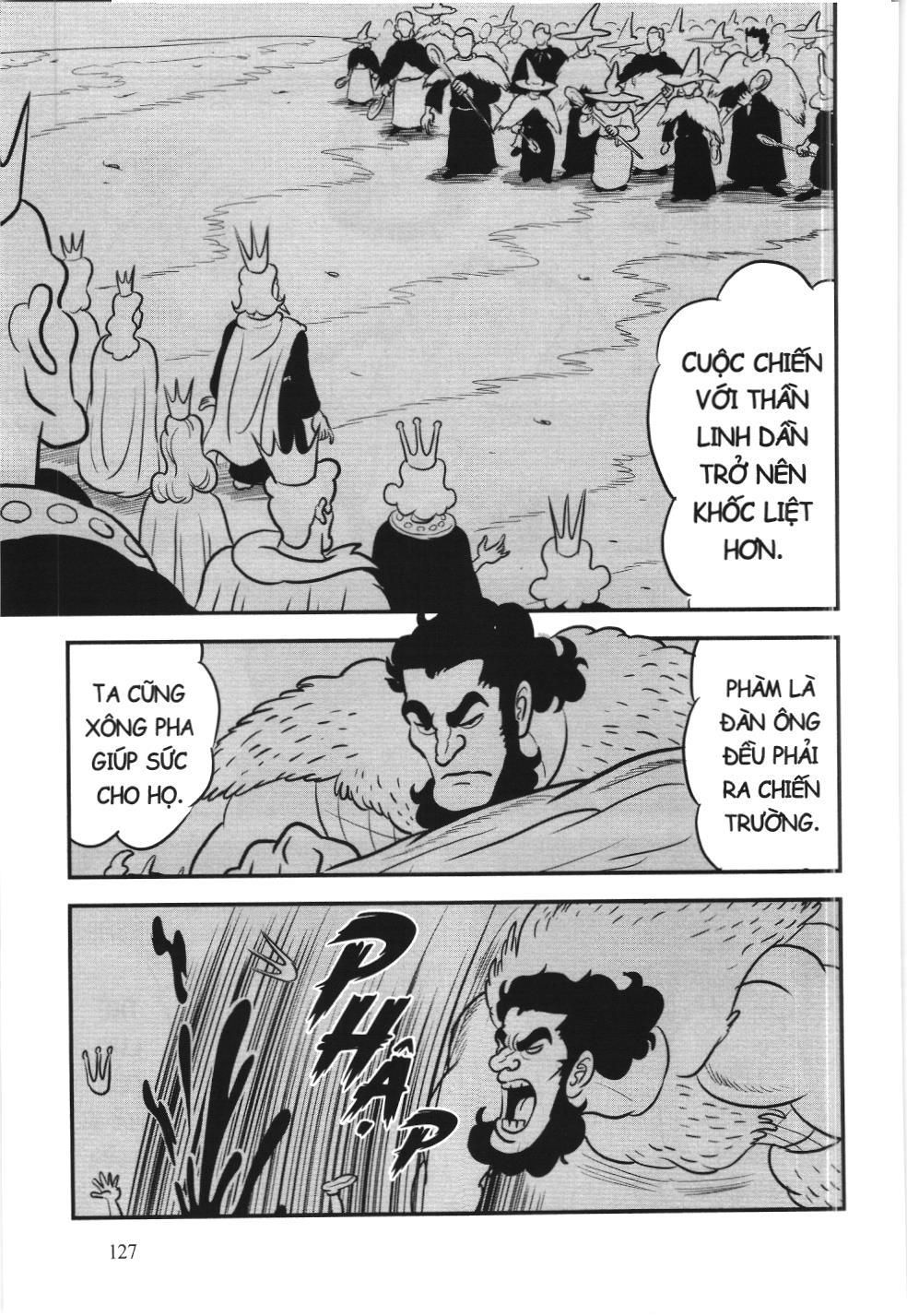 Bảng Xếp Hạng Quân Vương (Nxb Kim Đồng) Chapter 112 - Trang 2