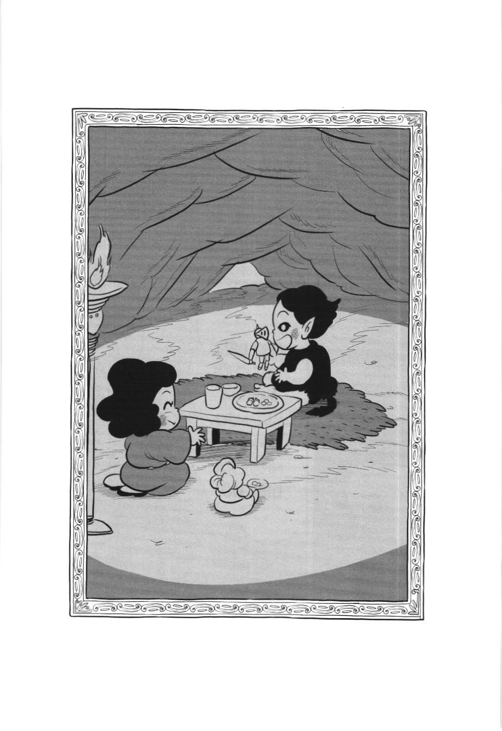 Bảng Xếp Hạng Quân Vương (Nxb Kim Đồng) Chapter 112 - Trang 2