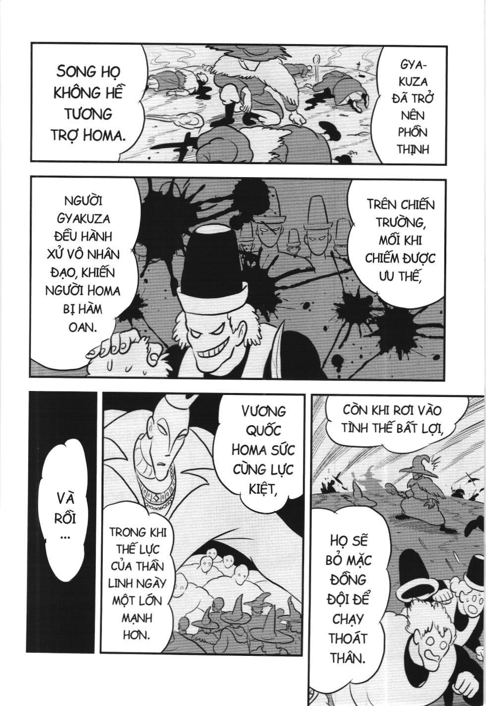 Bảng Xếp Hạng Quân Vương (Nxb Kim Đồng) Chapter 113 - Trang 2