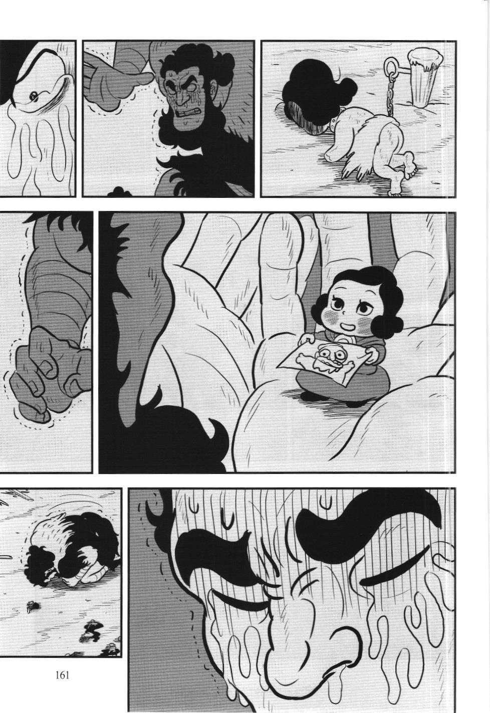 Bảng Xếp Hạng Quân Vương (Nxb Kim Đồng) Chapter 114 - Trang 2