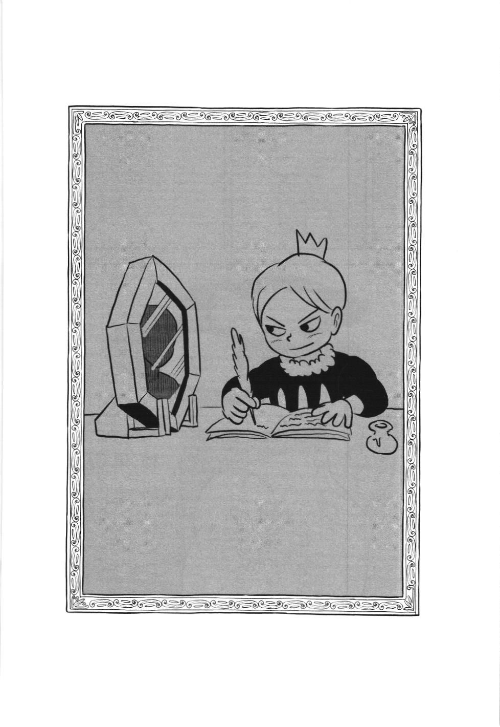 Bảng Xếp Hạng Quân Vương (Nxb Kim Đồng) Chapter 115 - Trang 2