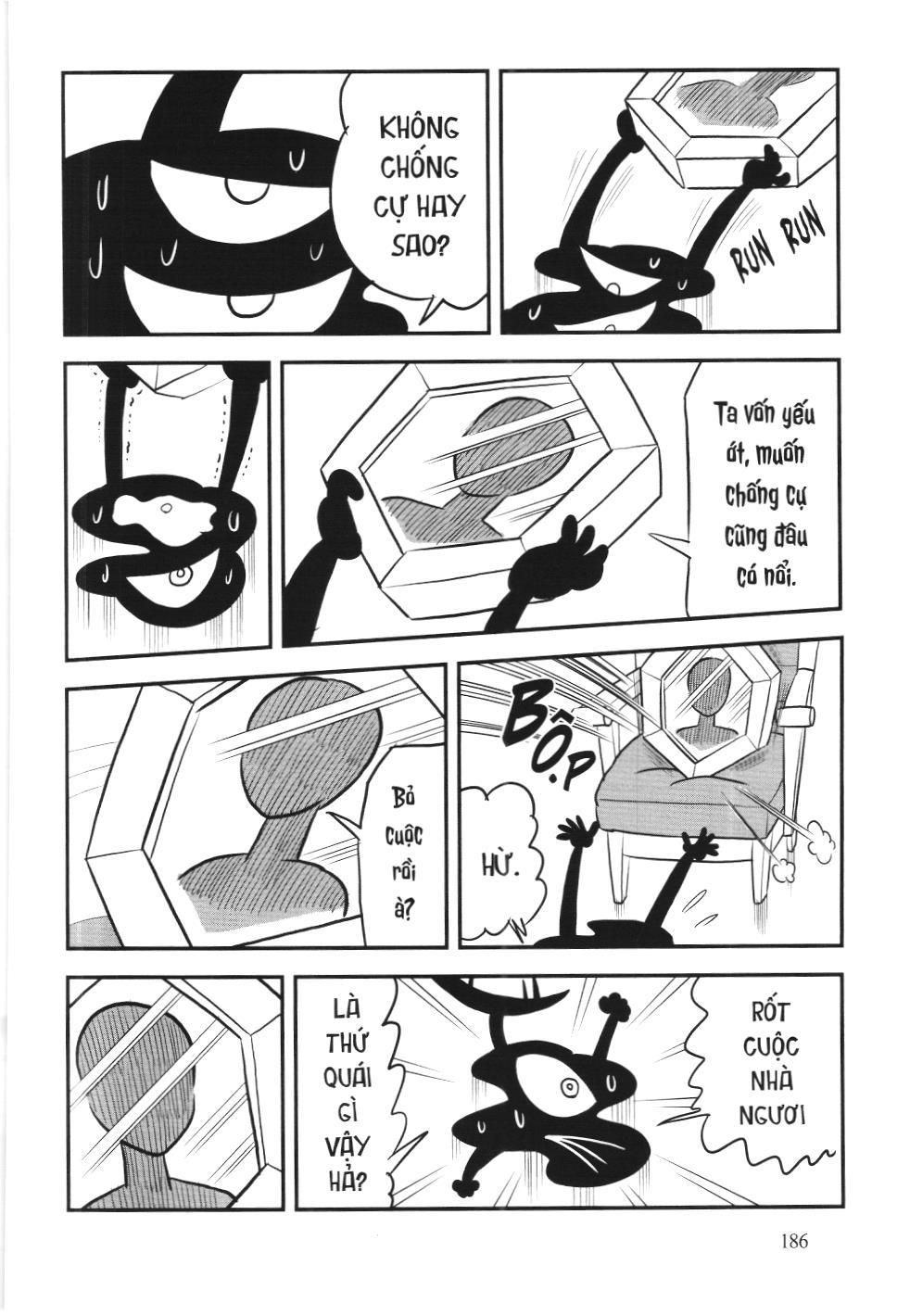 Bảng Xếp Hạng Quân Vương (Nxb Kim Đồng) Chapter 116 - Trang 2