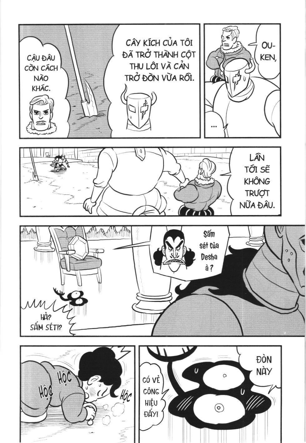 Bảng Xếp Hạng Quân Vương (Nxb Kim Đồng) Chapter 116 - Trang 2