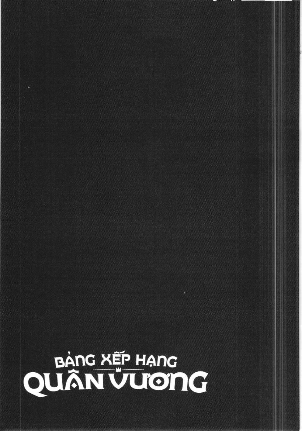 Bảng Xếp Hạng Quân Vương (Nxb Kim Đồng) Chapter 117.5 - Trang 2