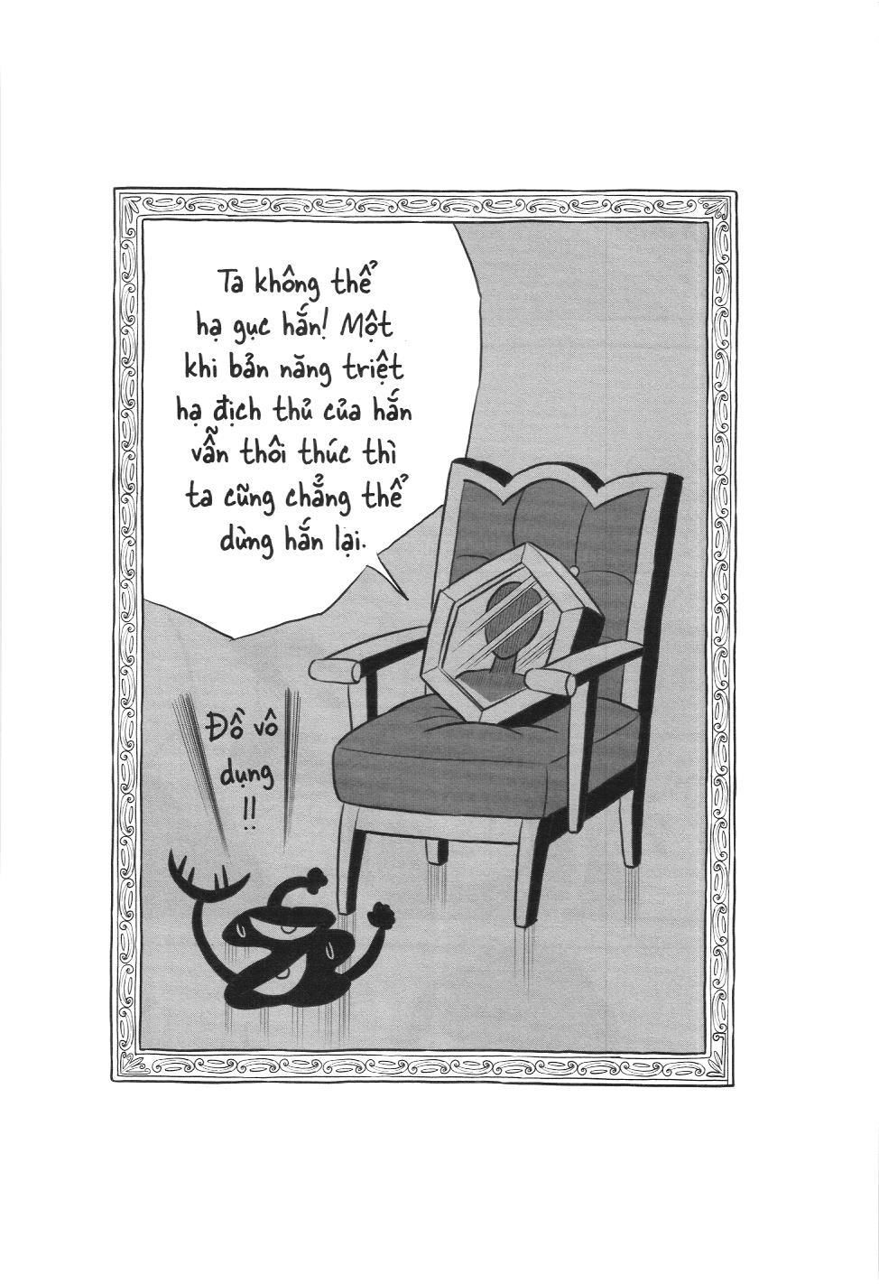 Bảng Xếp Hạng Quân Vương (Nxb Kim Đồng) Chapter 117 - Trang 2