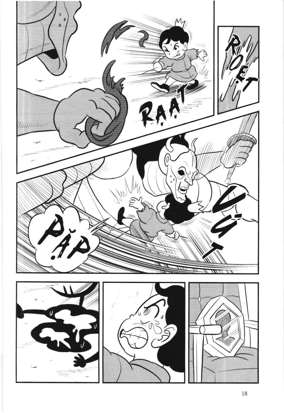 Bảng Xếp Hạng Quân Vương (Nxb Kim Đồng) Chapter 118 - Trang 2