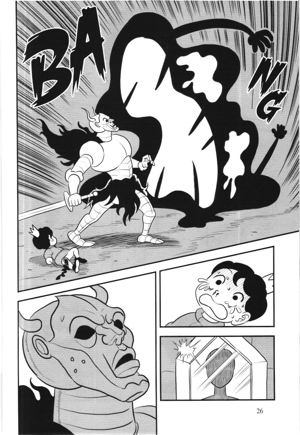 Bảng Xếp Hạng Quân Vương (Nxb Kim Đồng) Chapter 119 - Trang 2