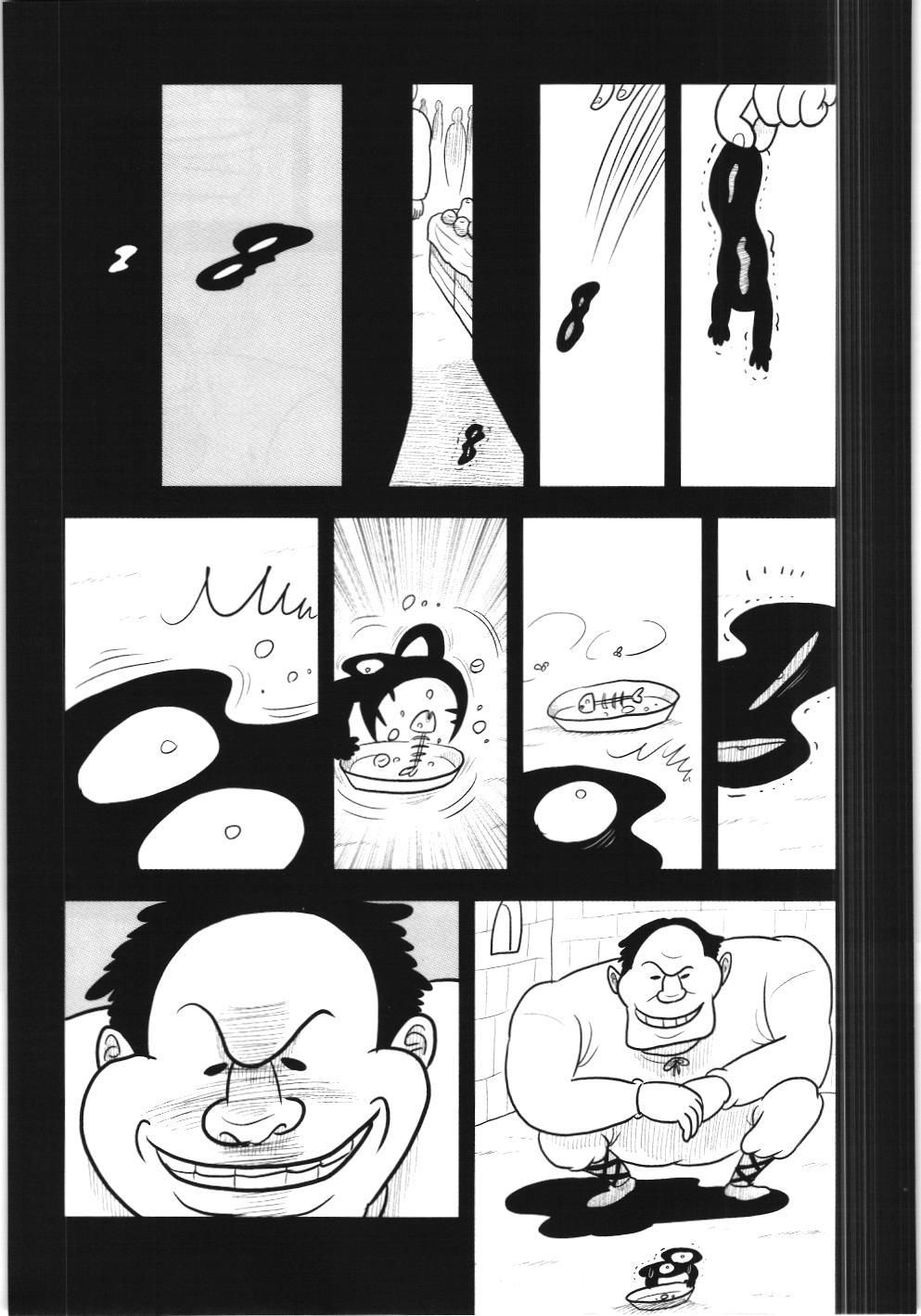 Bảng Xếp Hạng Quân Vương (Nxb Kim Đồng) Chapter 12 - Trang 2