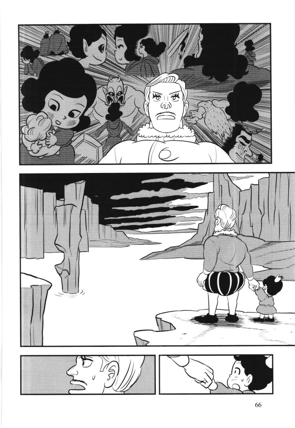 Bảng Xếp Hạng Quân Vương (Nxb Kim Đồng) Chapter 121 - Trang 2