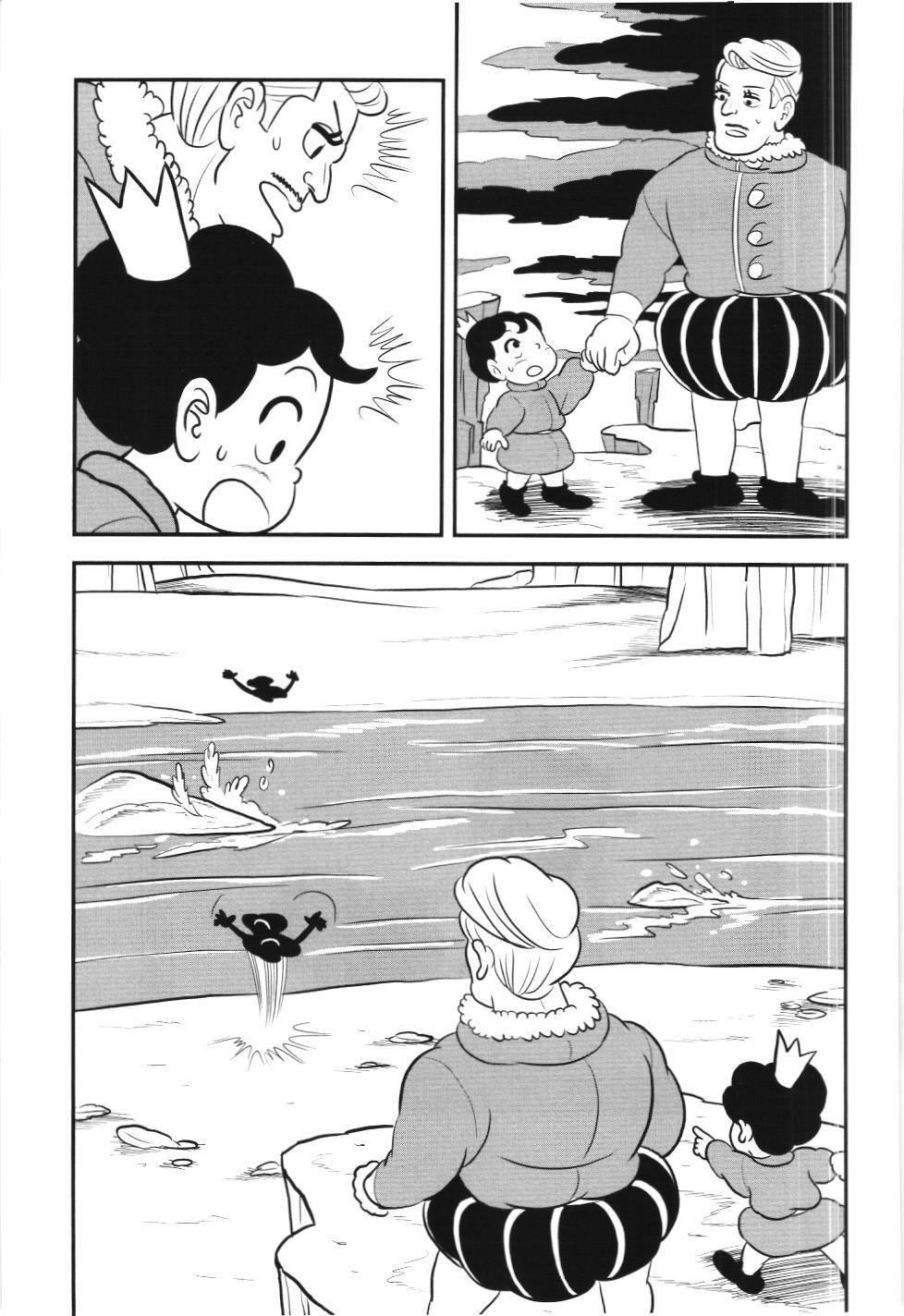 Bảng Xếp Hạng Quân Vương (Nxb Kim Đồng) Chapter 121 - Trang 2