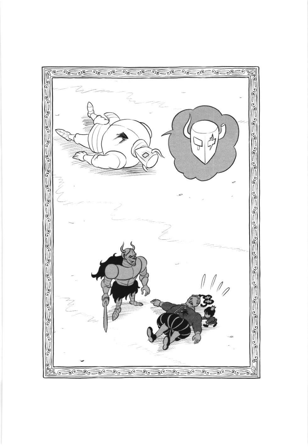 Bảng Xếp Hạng Quân Vương (Nxb Kim Đồng) Chapter 121 - Trang 2