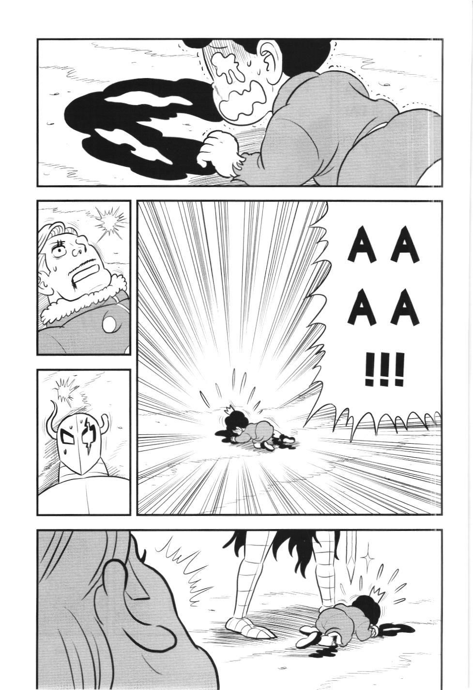 Bảng Xếp Hạng Quân Vương (Nxb Kim Đồng) Chapter 121 - Trang 2