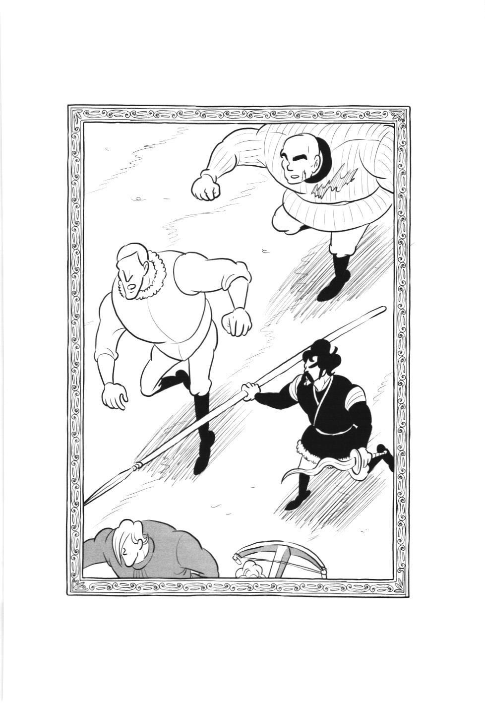 Bảng Xếp Hạng Quân Vương (Nxb Kim Đồng) Chapter 122 - Trang 2