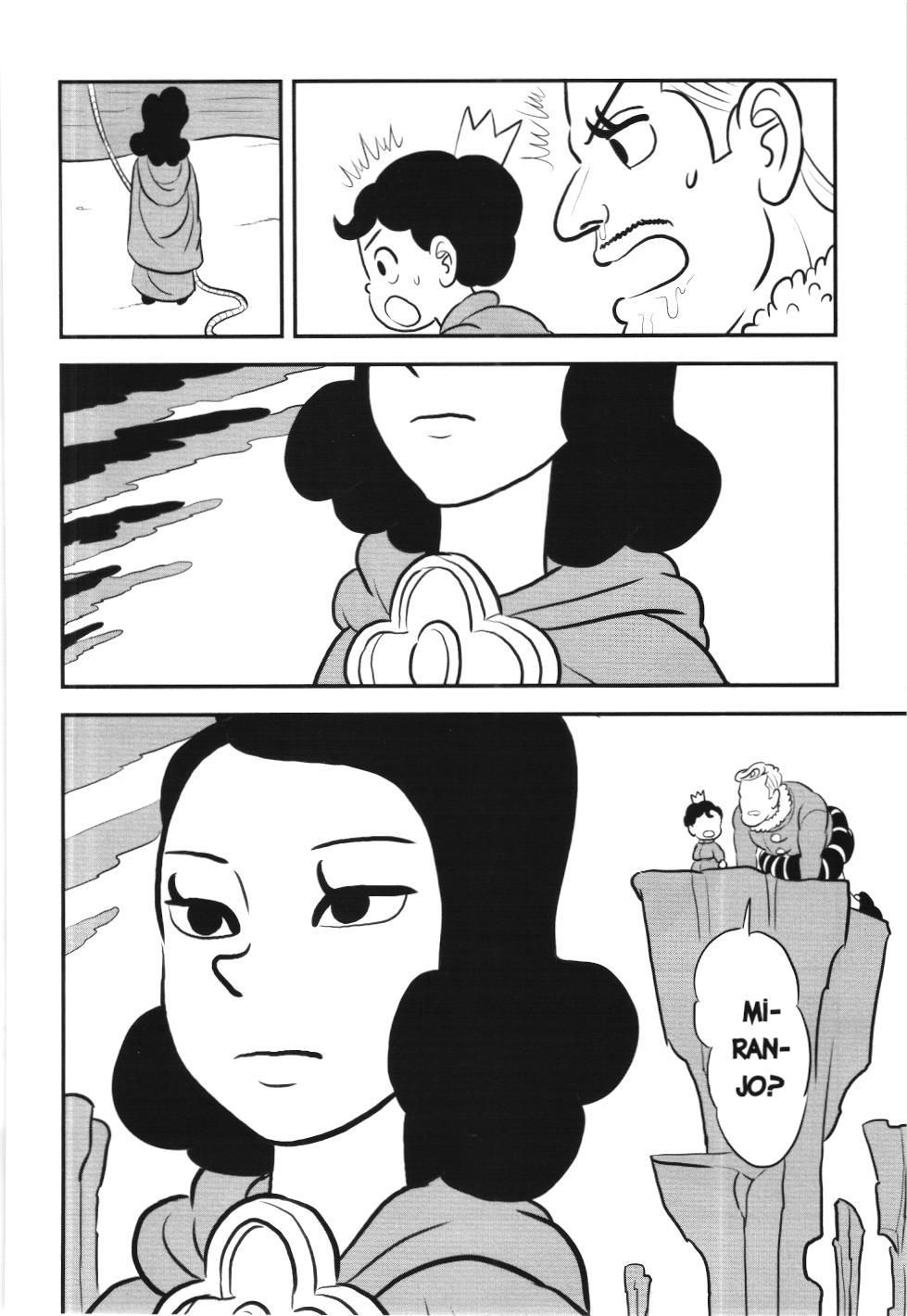 Bảng Xếp Hạng Quân Vương (Nxb Kim Đồng) Chapter 122 - Trang 2