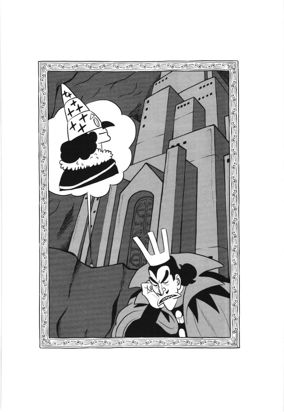 Bảng Xếp Hạng Quân Vương (Nxb Kim Đồng) Chapter 123 - Trang 2