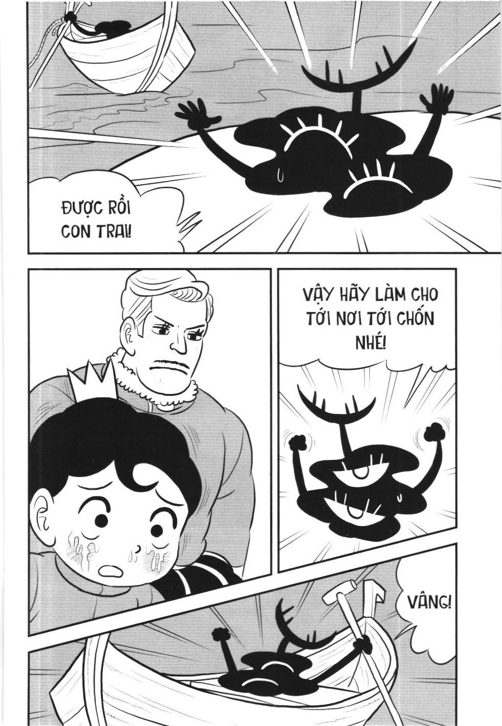 Bảng Xếp Hạng Quân Vương (Nxb Kim Đồng) Chapter 123 - Trang 2