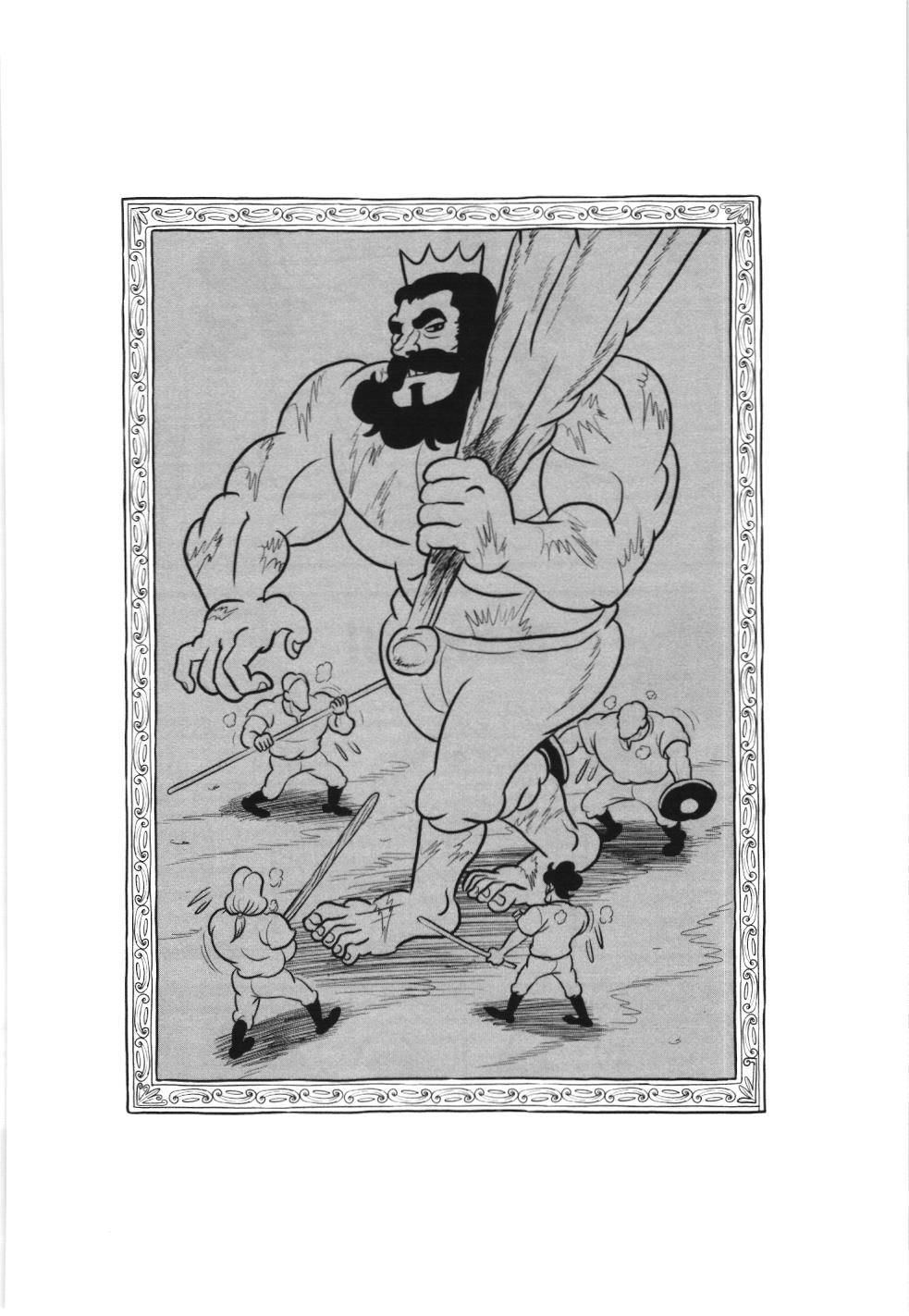 Bảng Xếp Hạng Quân Vương (Nxb Kim Đồng) Chapter 125 - Trang 2