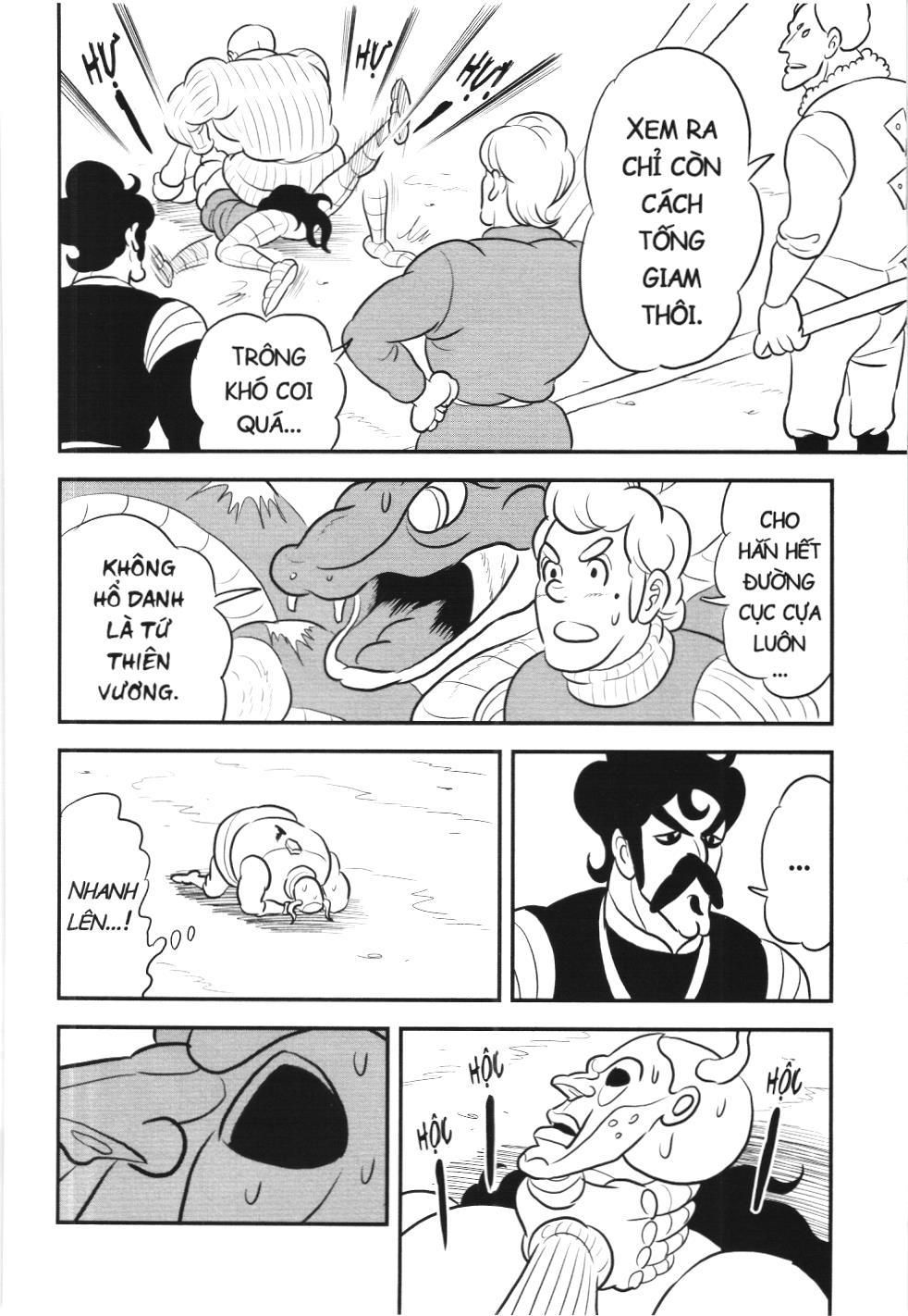 Bảng Xếp Hạng Quân Vương (Nxb Kim Đồng) Chapter 126 - Trang 2