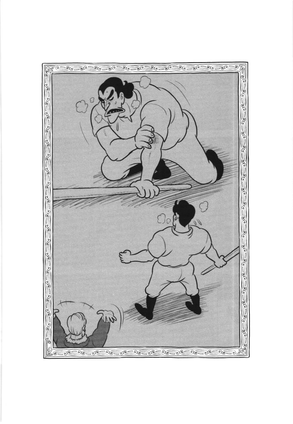 Bảng Xếp Hạng Quân Vương (Nxb Kim Đồng) Chapter 126 - Trang 2