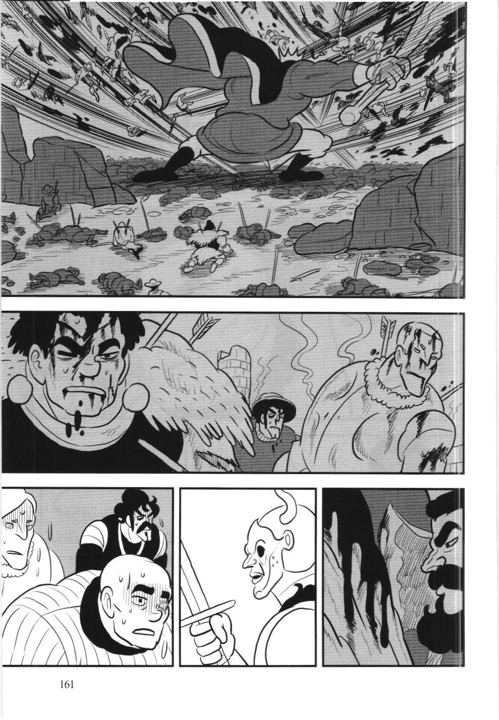 Bảng Xếp Hạng Quân Vương (Nxb Kim Đồng) Chapter 127 - Trang 2