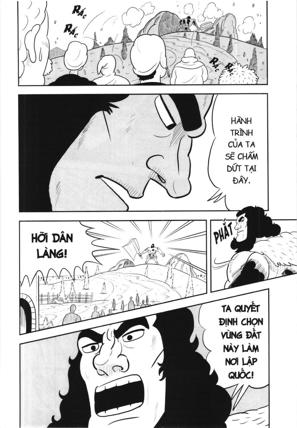 Bảng Xếp Hạng Quân Vương (Nxb Kim Đồng) Chapter 13.1 - Trang 2