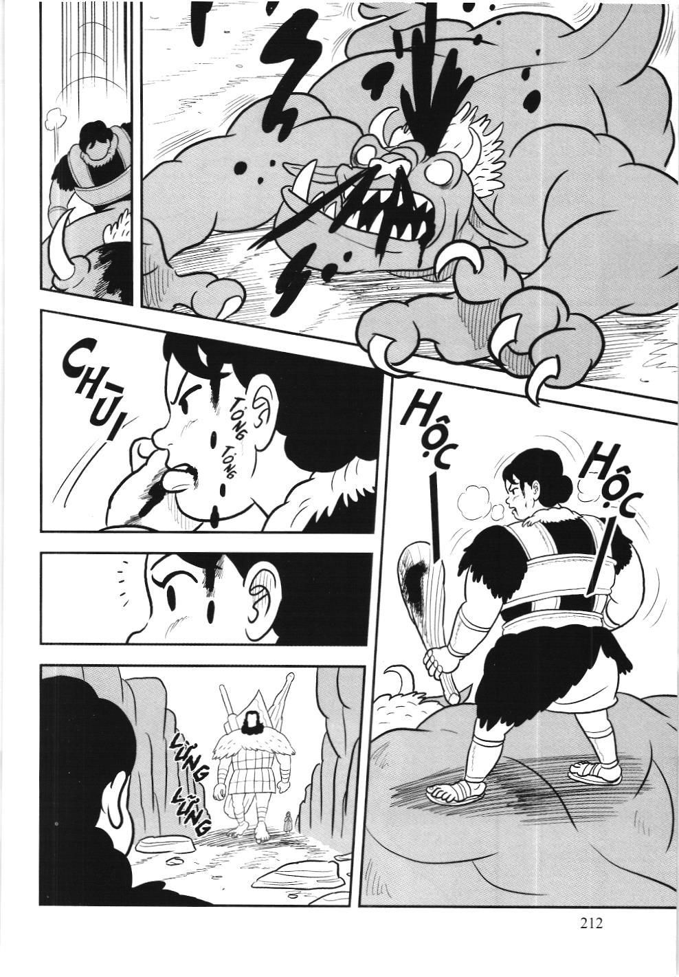 Bảng Xếp Hạng Quân Vương (Nxb Kim Đồng) Chapter 13.1 - Trang 2