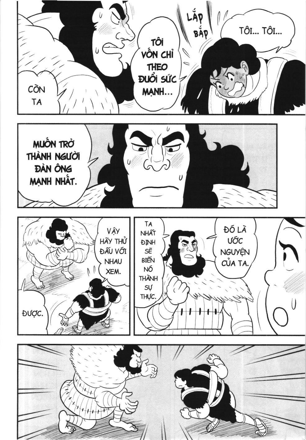 Bảng Xếp Hạng Quân Vương (Nxb Kim Đồng) Chapter 13.1 - Trang 2