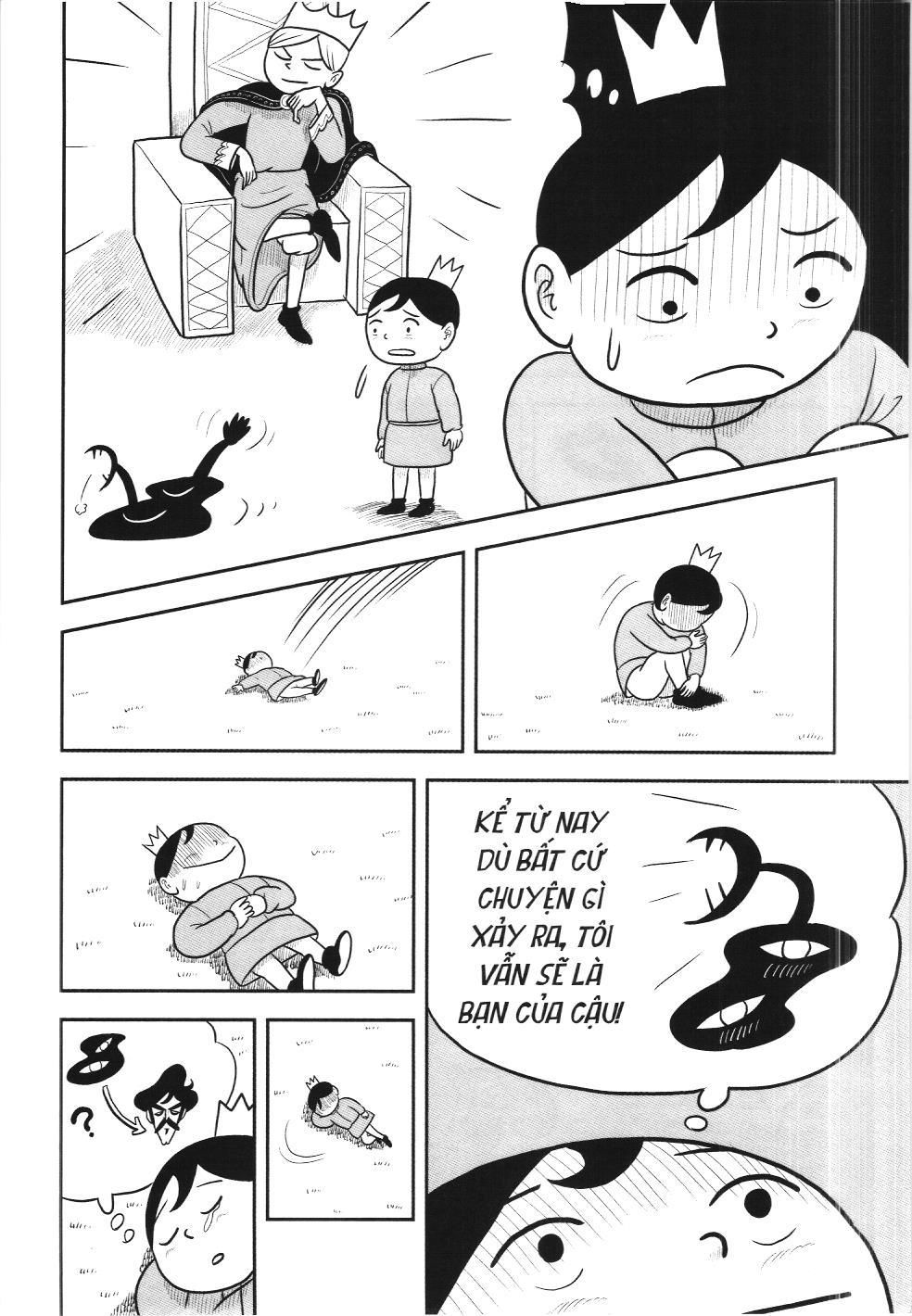 Bảng Xếp Hạng Quân Vương (Nxb Kim Đồng) Chapter 13 - Trang 2