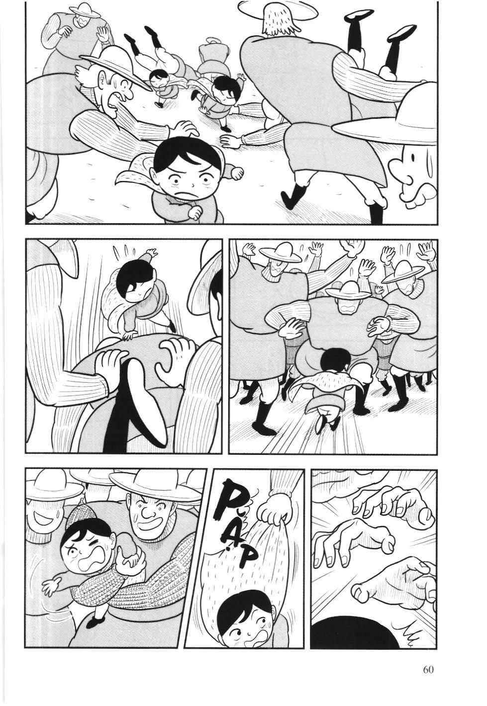 Bảng Xếp Hạng Quân Vương (Nxb Kim Đồng) Chapter 17 - Trang 2