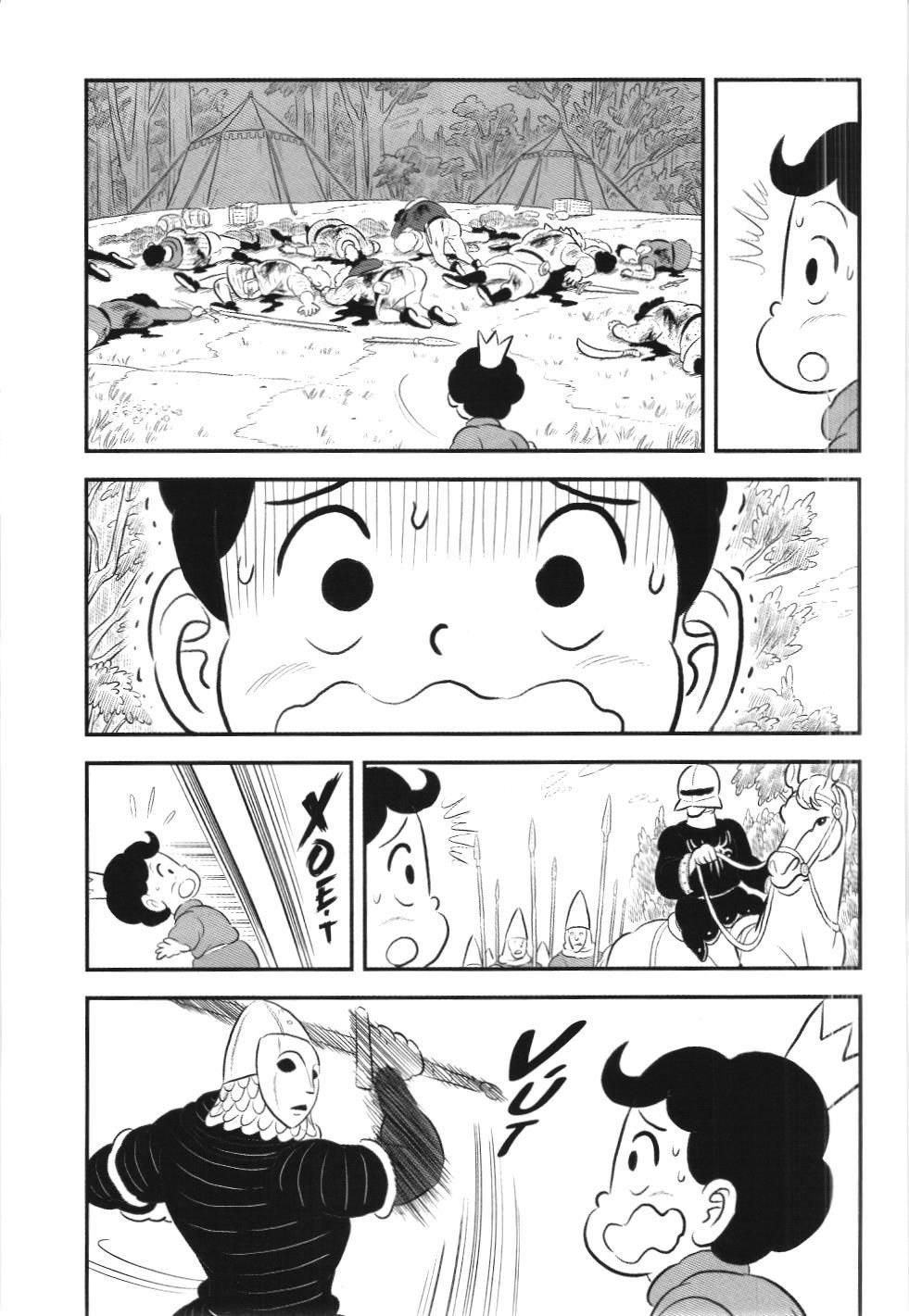 Bảng Xếp Hạng Quân Vương (Nxb Kim Đồng) Chapter 176 - Trang 2