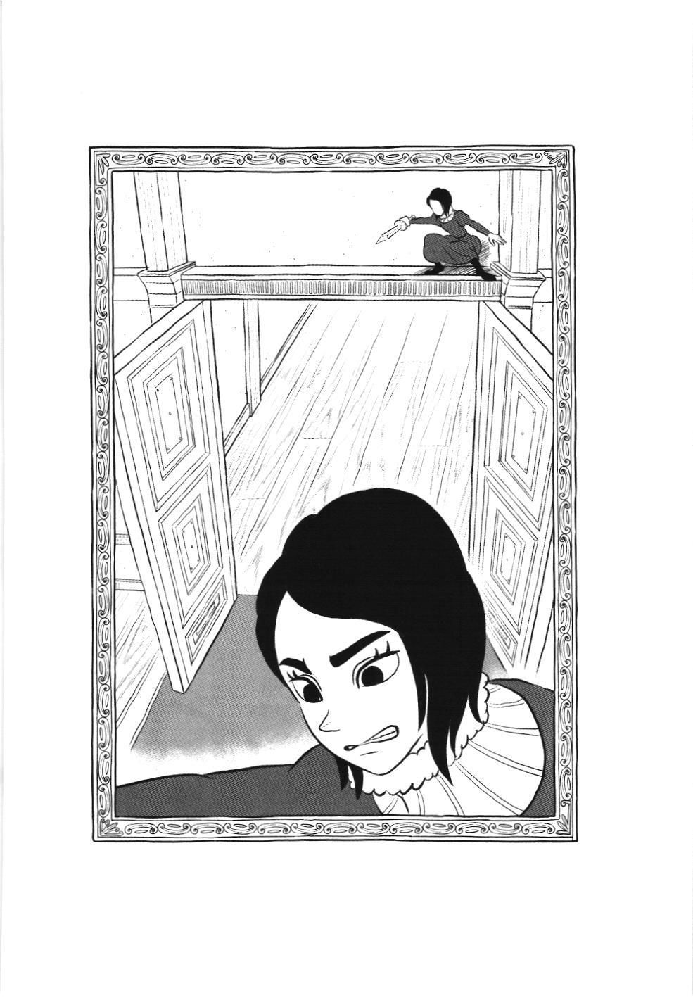 Bảng Xếp Hạng Quân Vương (Nxb Kim Đồng) Chapter 179 - Trang 2